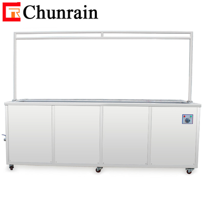 Chunrain Ultraschall Vorhänge Reinigungsmaschine Vorhänge von Ultraschall Reinigung CR-2036T
