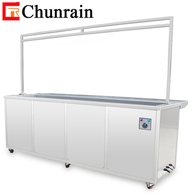 3 Meter Reinigungspfanne Ultraschallreiniger für schmutzige Fensterblinde Vorhang 300L Dual Tank Ultraschallreinigungsmaschine