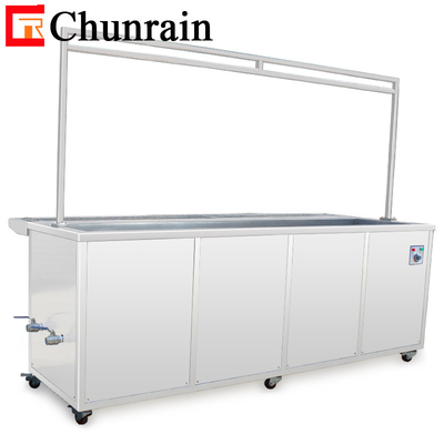 2 Meter Reinigungspfanne Ultraschallreiniger für schmutzige Fensterblinde Vorhang 160L Dual Tank Fensterblenden Ultraschallreiniger