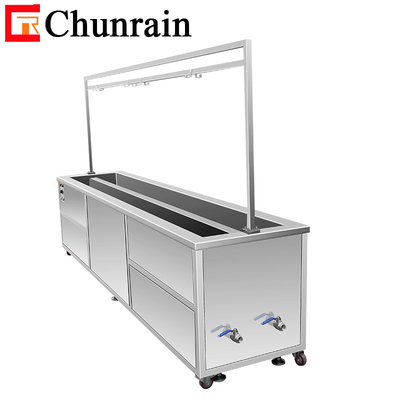 Industrie 264L Ultraschallreiniger Ölentfettungsgerät Blindreinigungsmaschine Schmutziges Vorhangfenster Blatt Metallmotorteile