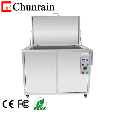 Motorblock-Ultraschallreiniger 108L 1500W mit Filtration Chunrain