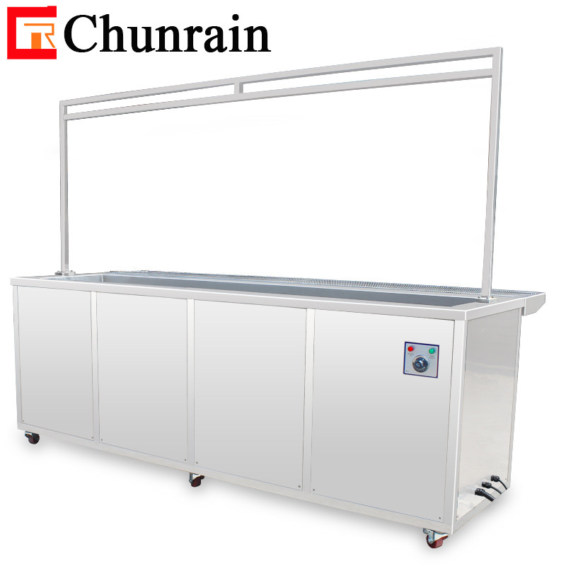Chunrain CR-2036T 2 Meter Reinigungspfanne Ultraschallreiniger für schmutzige Fensterblinde